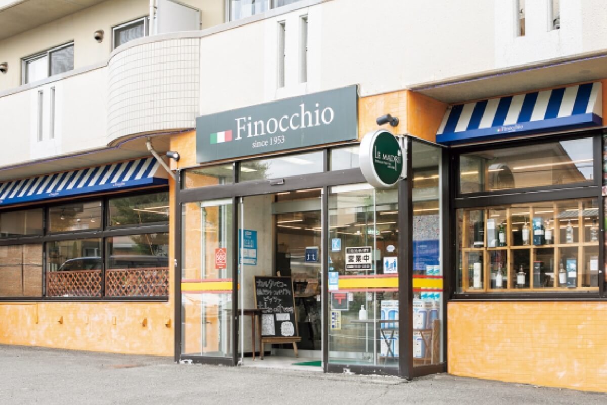 系列のスーパー「フィノッキオ」