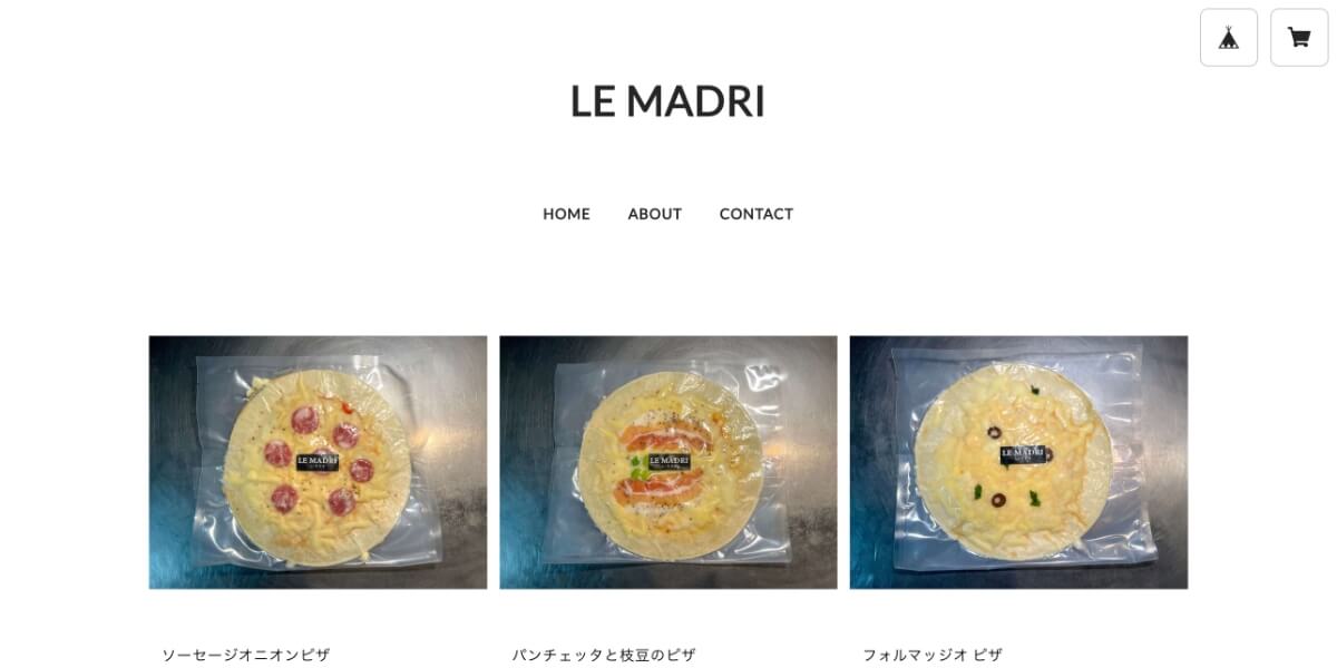 ネットショップの画像